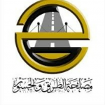 لقطة شاشة 2023-11-04 202900